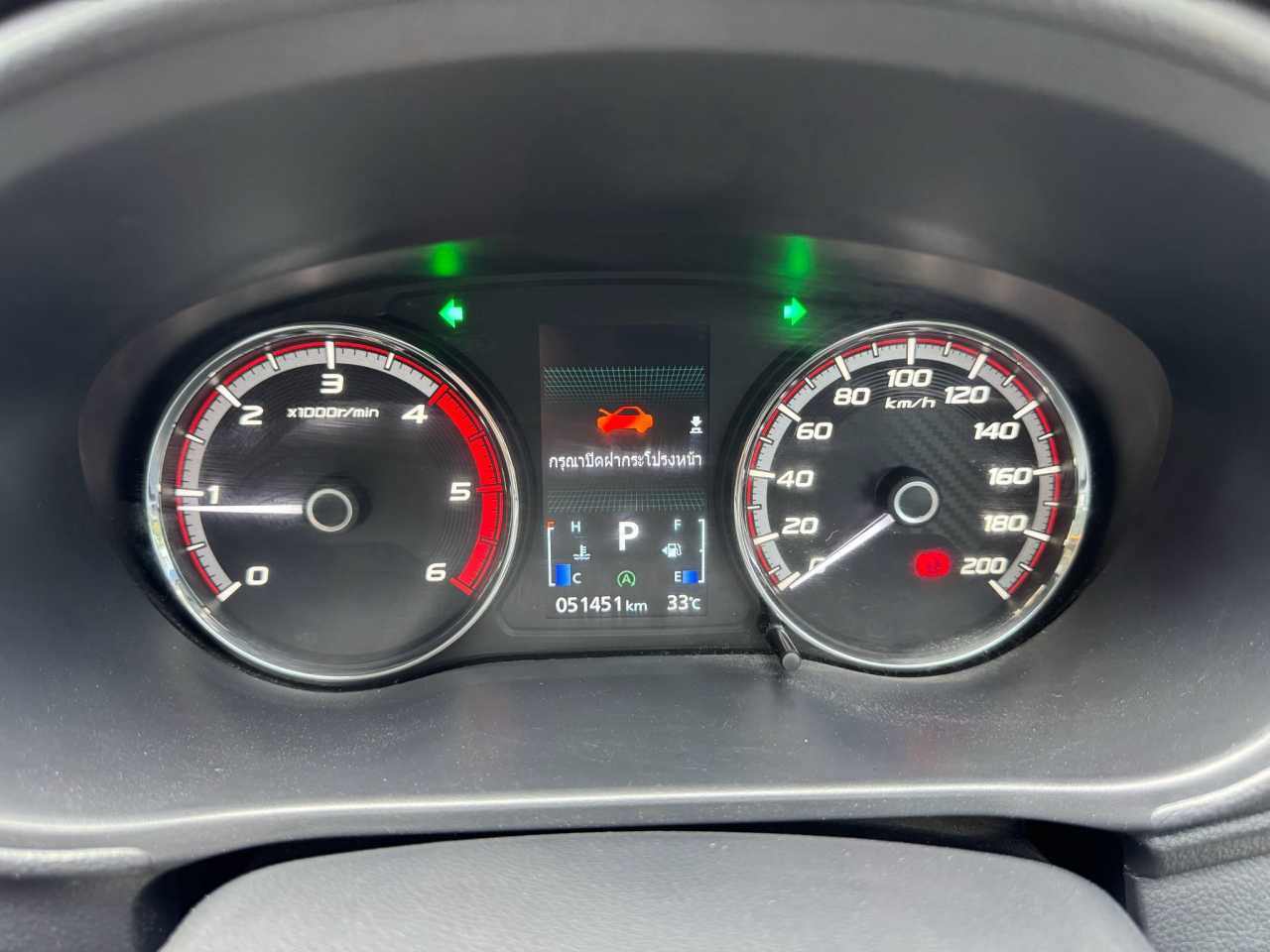 Mitsubishi All-New Triton 4 ประตู ตัวสูง 2022