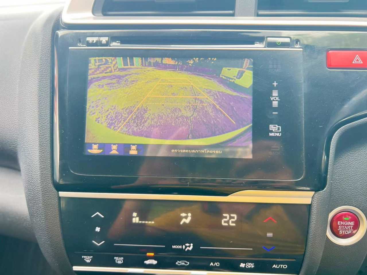 Honda Jazz 2014