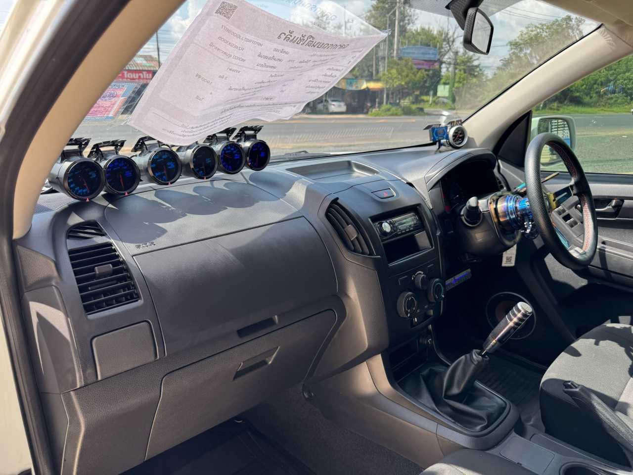 Isuzu All-New D-Max 4 ประตู ตัวเตี้ย 2018